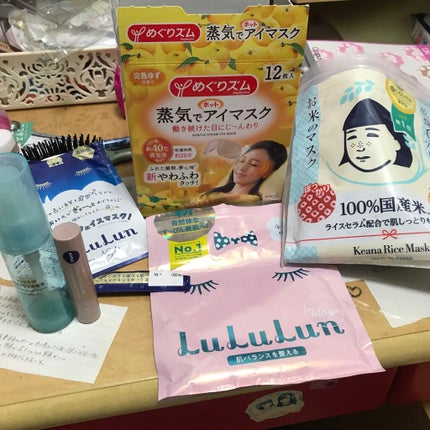 ニベア ディープモイスチャーリップ/ニベア/リップクリームを使ったクチコミ(1枚目)