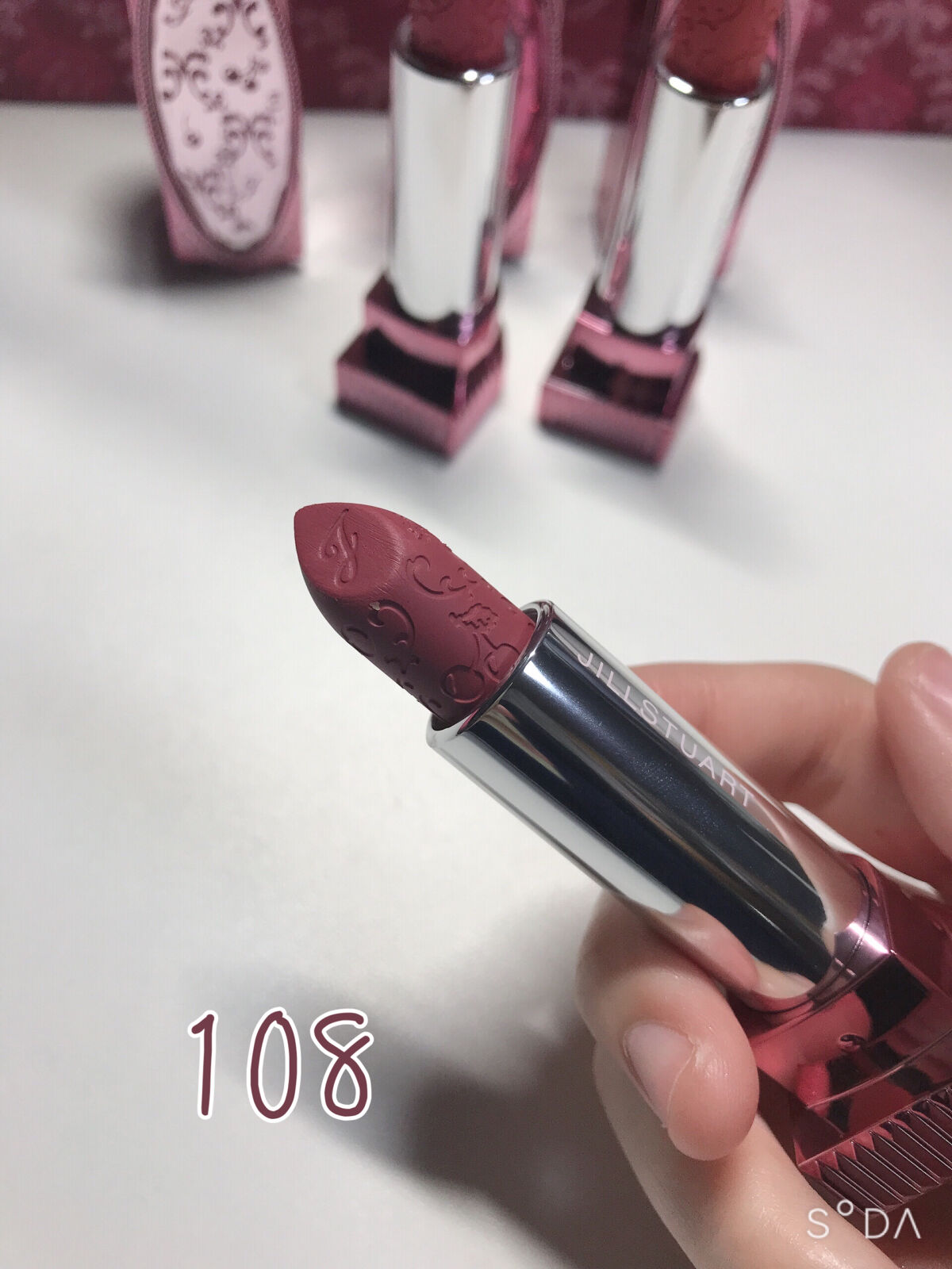 ルージュ リップジュエル ジェミーサテン｜JILL STUART他、1商品を使っ