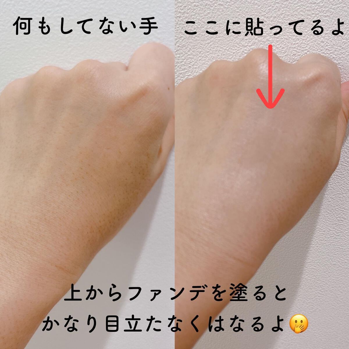 かづきデザインテープ かづき・デザインテープ(イージータイプEX) | ＡＢＣミッケ｜公式