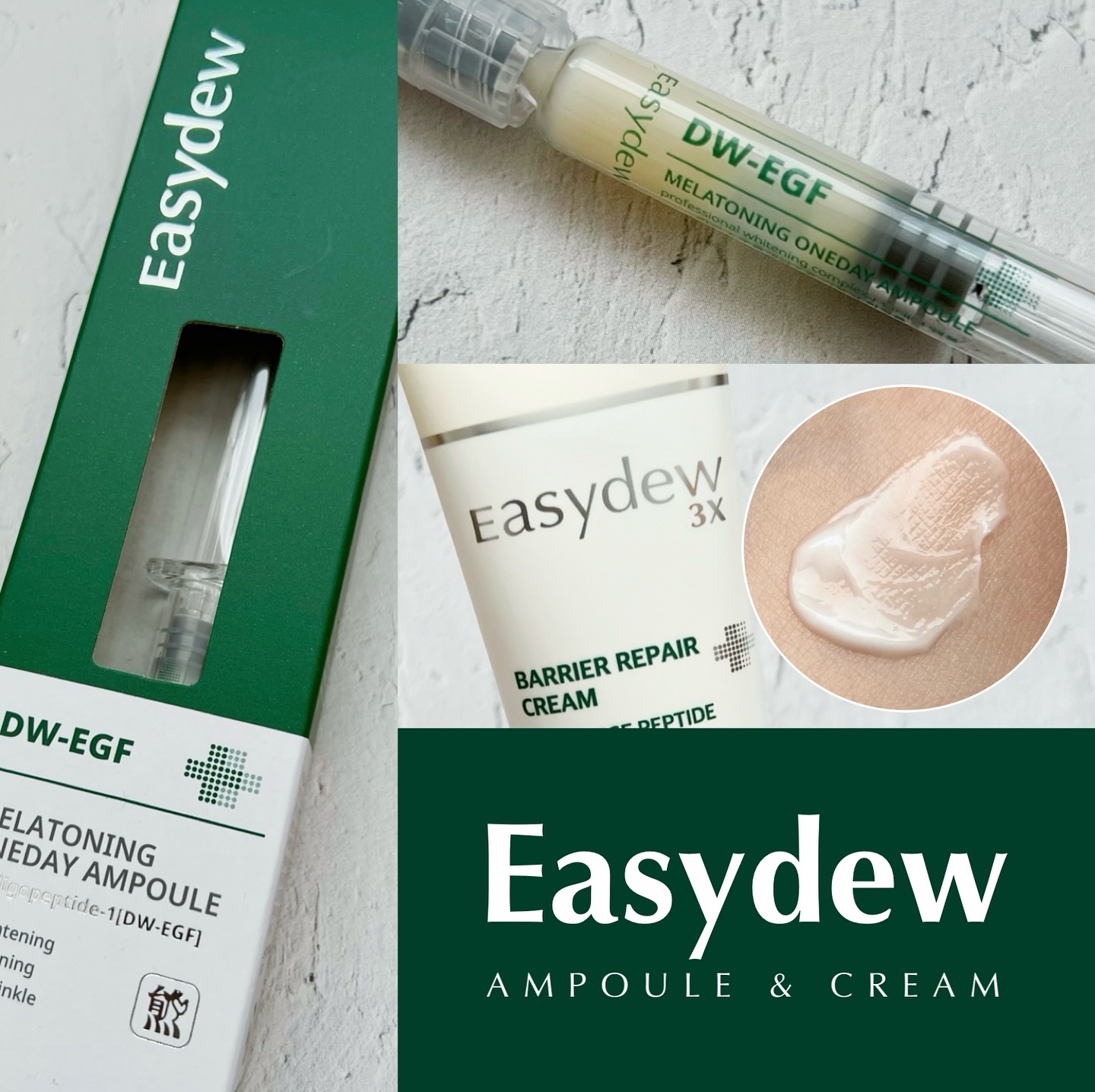 DW-EGFワンデイズアンプル/Easydew/美容液を使ったクチコミ（1枚目）