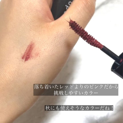 カラーマスカラ/sopo/マスカラを使ったクチコミ(4枚目)