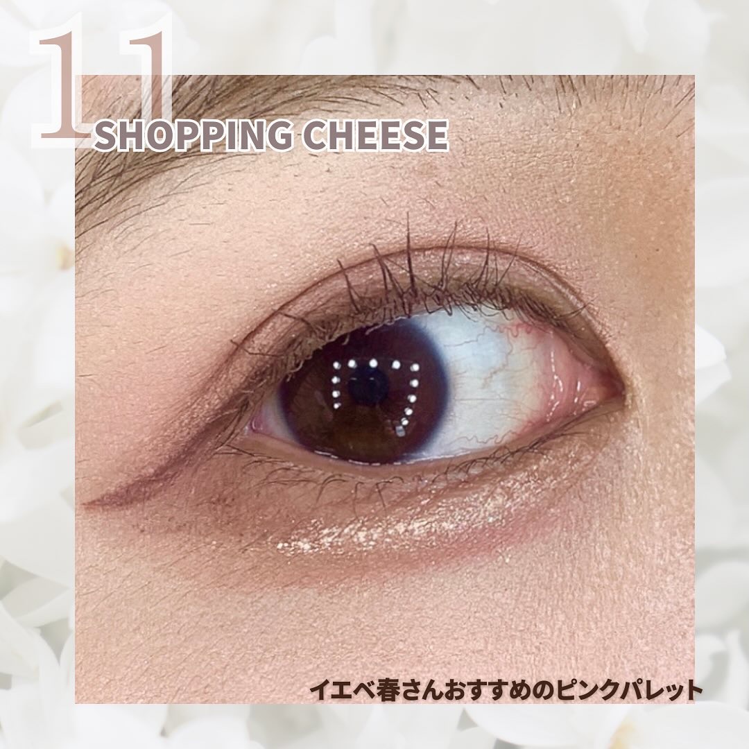 プロ アイ パレット エアー/CLIO/アイシャドウパレットを使ったクチコミ（3枚目）