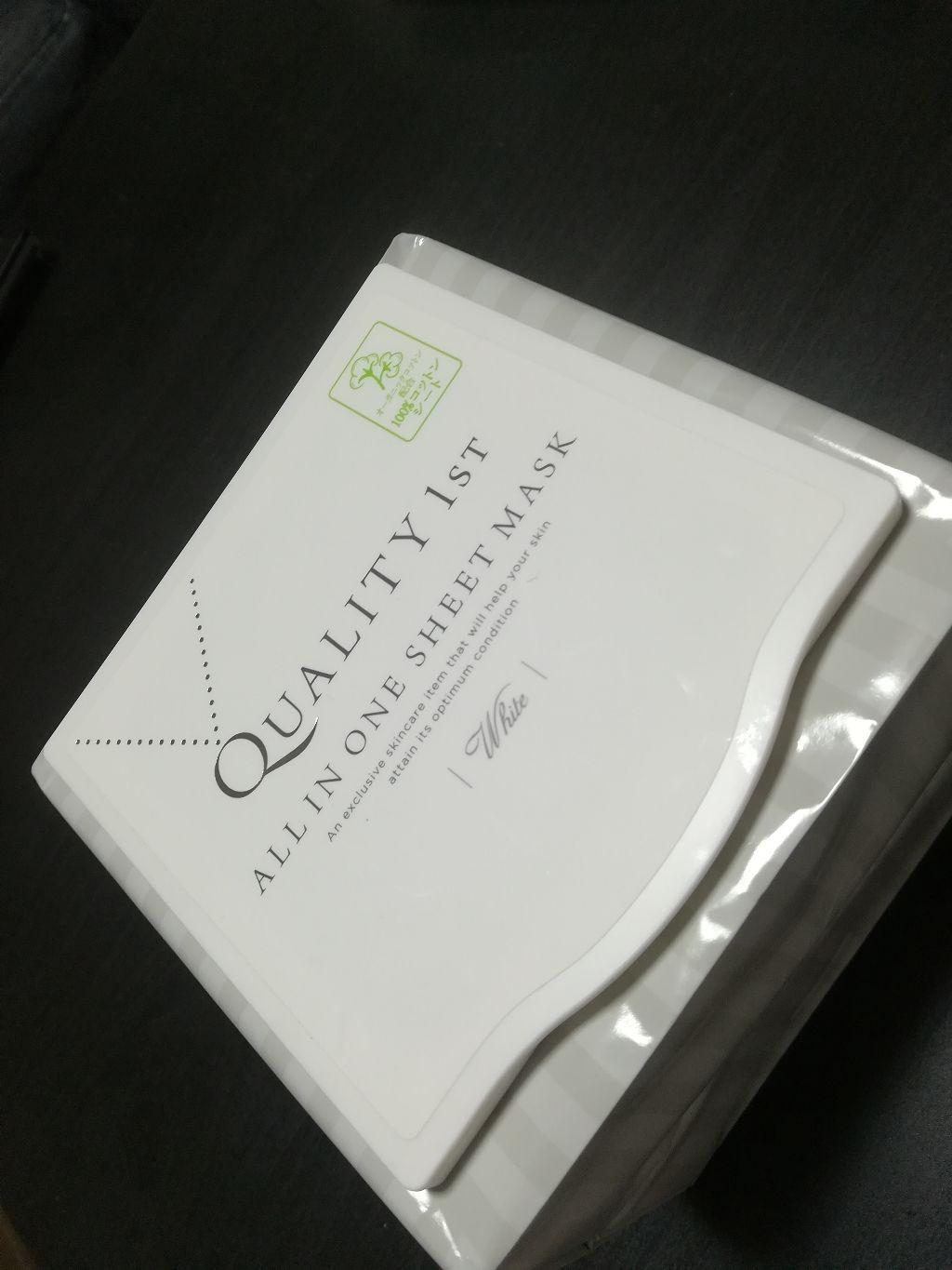 ニベアクリーム/ニベア/ボディクリームを使ったクチコミ(2枚目)