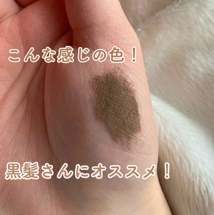 ニュアンスアイブローマスカラ/インテグレート/眉マスカラを使ったクチコミ(2枚目)