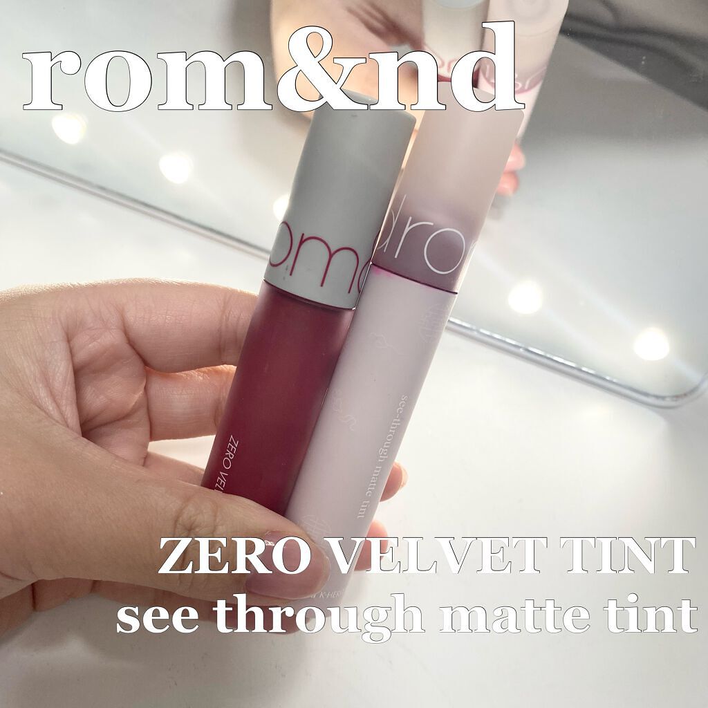 ゼロベルベットティント/rom&nd/リップティントを使ったクチコミ(1枚目)