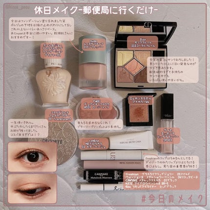ディオールショウ サンク クルール/Dior/アイシャドウを使ったクチコミ(2枚目)