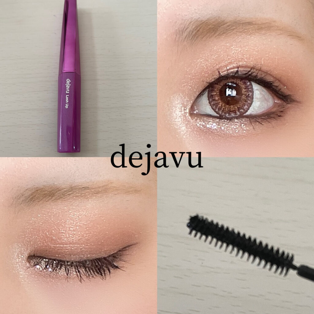 ラッシュフォーマーEX（ボリュームWP）/KATE/マスカラを使ったクチコミ（3枚目）