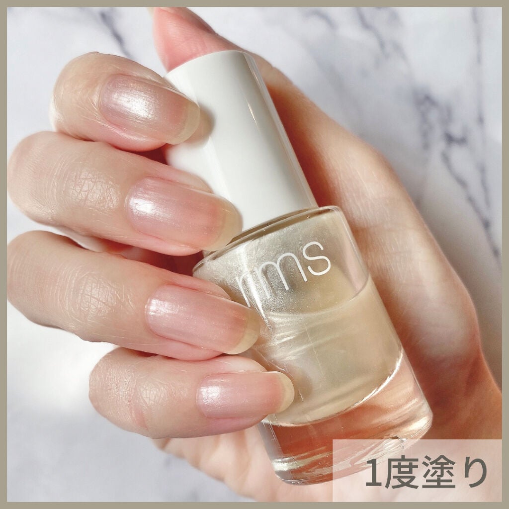 ルミナイザー/rms beauty/クリームハイライトを使ったクチコミ(2枚目)