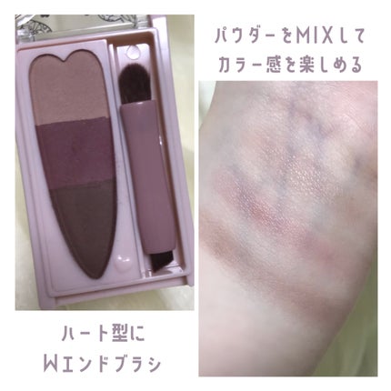 ミックスアイブロウカラー/キャンメイク/パウダーアイブロウを使ったクチコミ(2枚目)