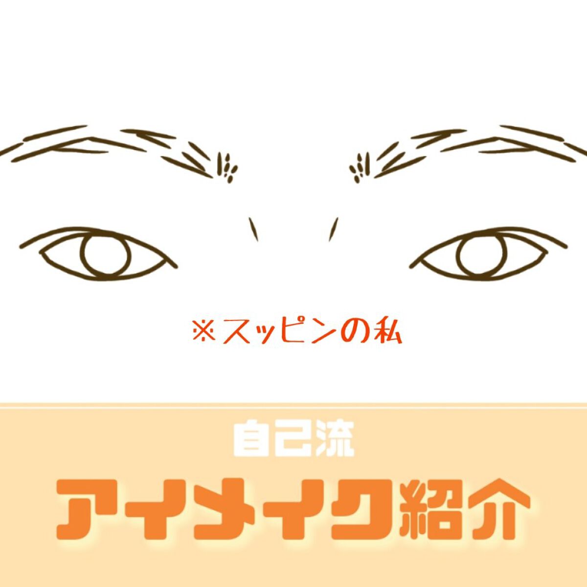 ナチュラル チークN/CEZANNE/パウダーチークを使ったクチコミ（1枚目）