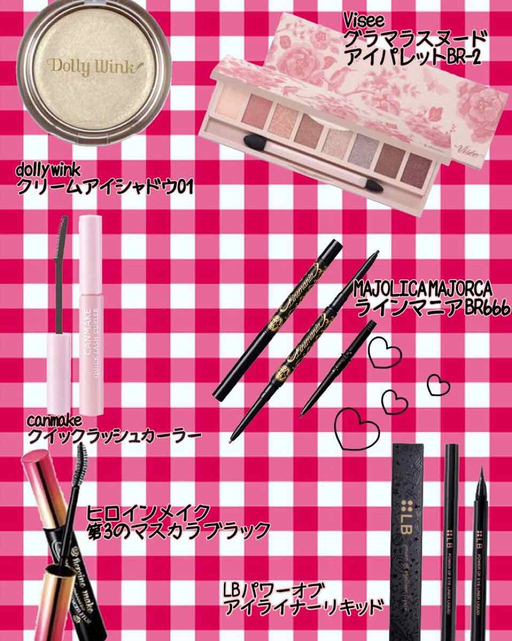 ロング&カールマスカラ アドバンストフィルム/ヒロインメイク/マスカラを使ったクチコミ(3枚目)