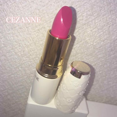 CEZANNE🌸 ラスティング リップカラーN
206



 青みピンクですっごく可愛いです💗
そのまま発色！！ しっとりしててスルッと塗れて、落ちにくいし荒れにくいと思いました😚✨

 

最近青み