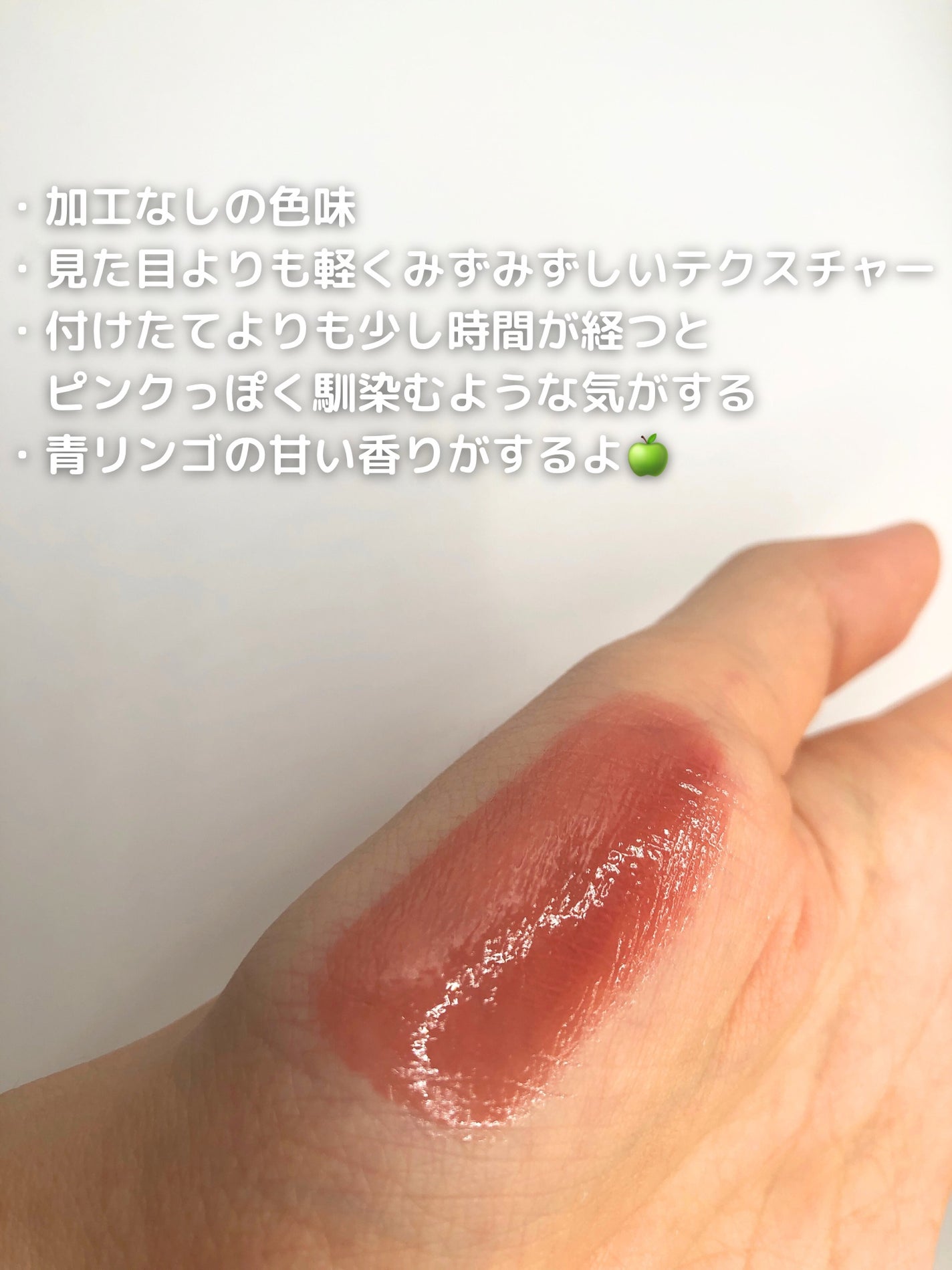 ãã«ãŒãã£ãŒã°ã©ã ãã£ã³ã/Laka/ãªãããã£ã³ãã䜿ã£ãã¯ãã³ãïŒ2æç®ïŒ