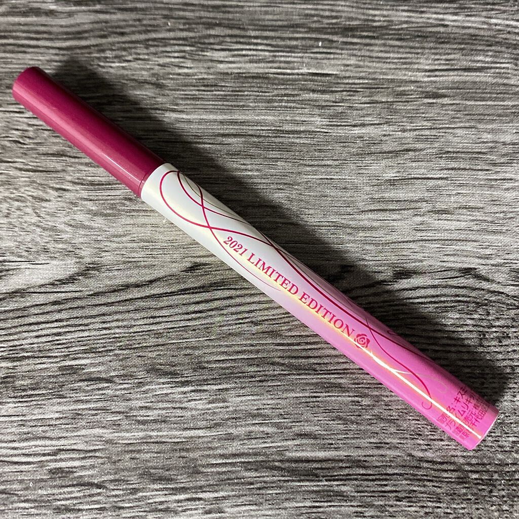 プライムリキッドアイライナー リッチジュエル/ヒロインメイク/リキッドアイライナーを使ったクチコミ(7枚目)