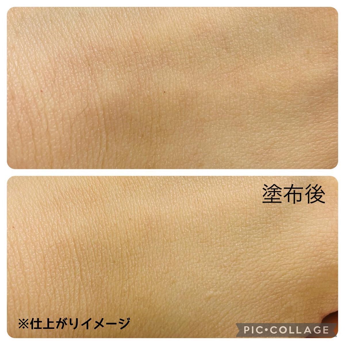 パウダーファンデーション/media luxe/パウダーファンデーションを使ったクチコミ(4枚目)