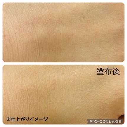 パウダーファンデーション/media luxe/パウダーファンデーションを使ったクチコミ(4枚目)