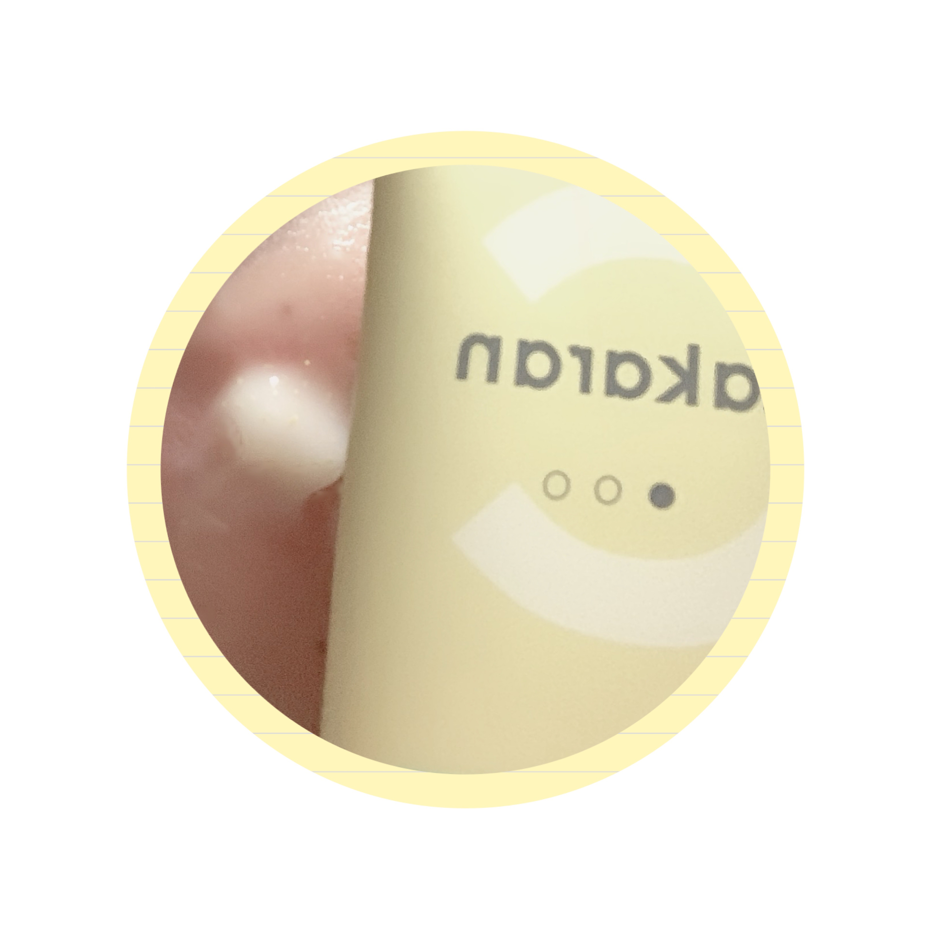 ビタバランスジェルクレンジング/.akaran/クレンジングジェルを使ったクチコミ（3枚目）