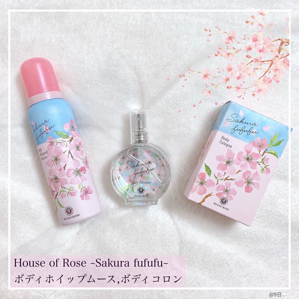さくらふふふ ボディホイップムース/ハウス オブ ローゼ/ボディミルクを使ったクチコミ(1枚目)