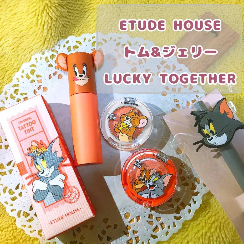 ラッキーフレンズ カラフルタトゥーティント/ETUDE/口紅を使ったクチコミ(1枚目)