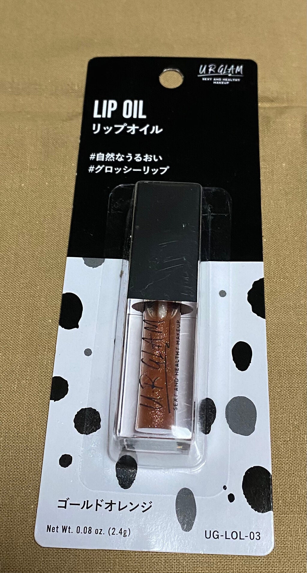 UR GLAM LIP OIL/U R GLAM/リップグロスを使ったクチコミ(1枚目)
