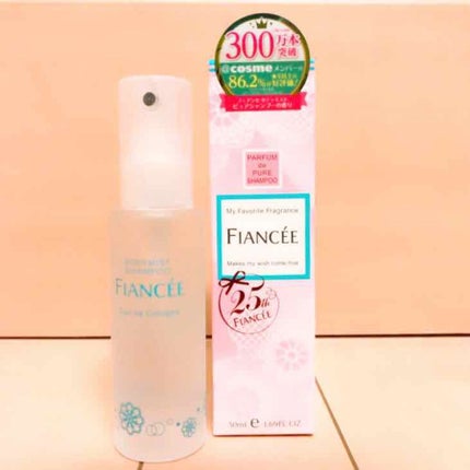ボディミスト ピュアシャンプーの香り【パッケージリニューアル】/フィアンセ/香水(レディース)を使ったクチコミ(1枚目)