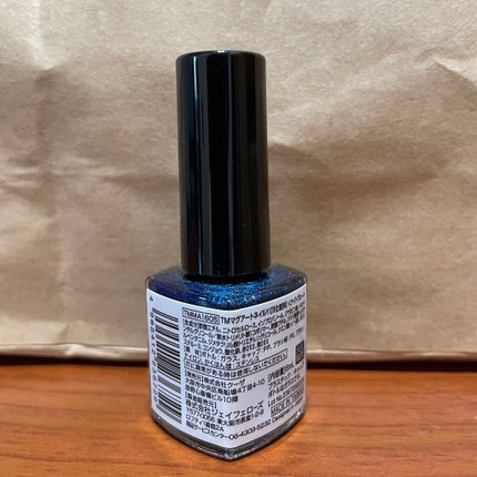 しずくネイルシール/キャンドゥ/ネイルシールを使ったクチコミ(6枚目)