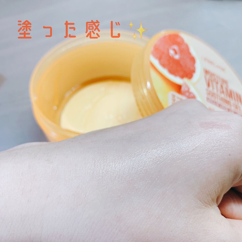そら on LIPS 「こんにちは!こんばんは!おはようございます!結構前に購入し、ず..」(4枚目)