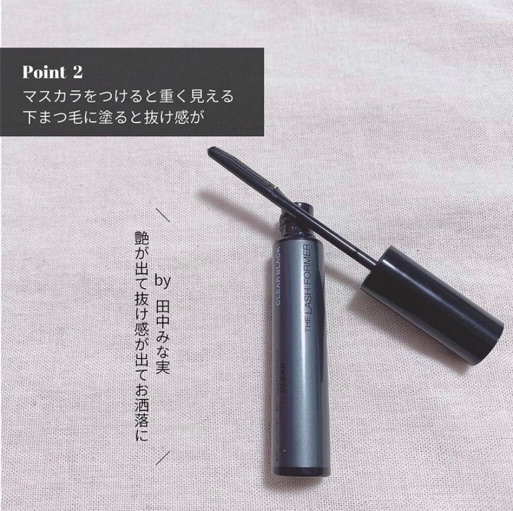 OLちゃん/田中みな実オタク on LIPS 「\田中みな実が選ぶベストコスメ/⋆田中みな実ちゃん出演美..」(5枚目)