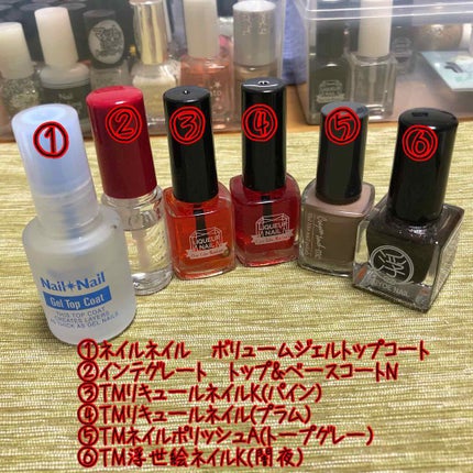 リキュールネイル/キャンドゥ/マニキュアを使ったクチコミ(3枚目)