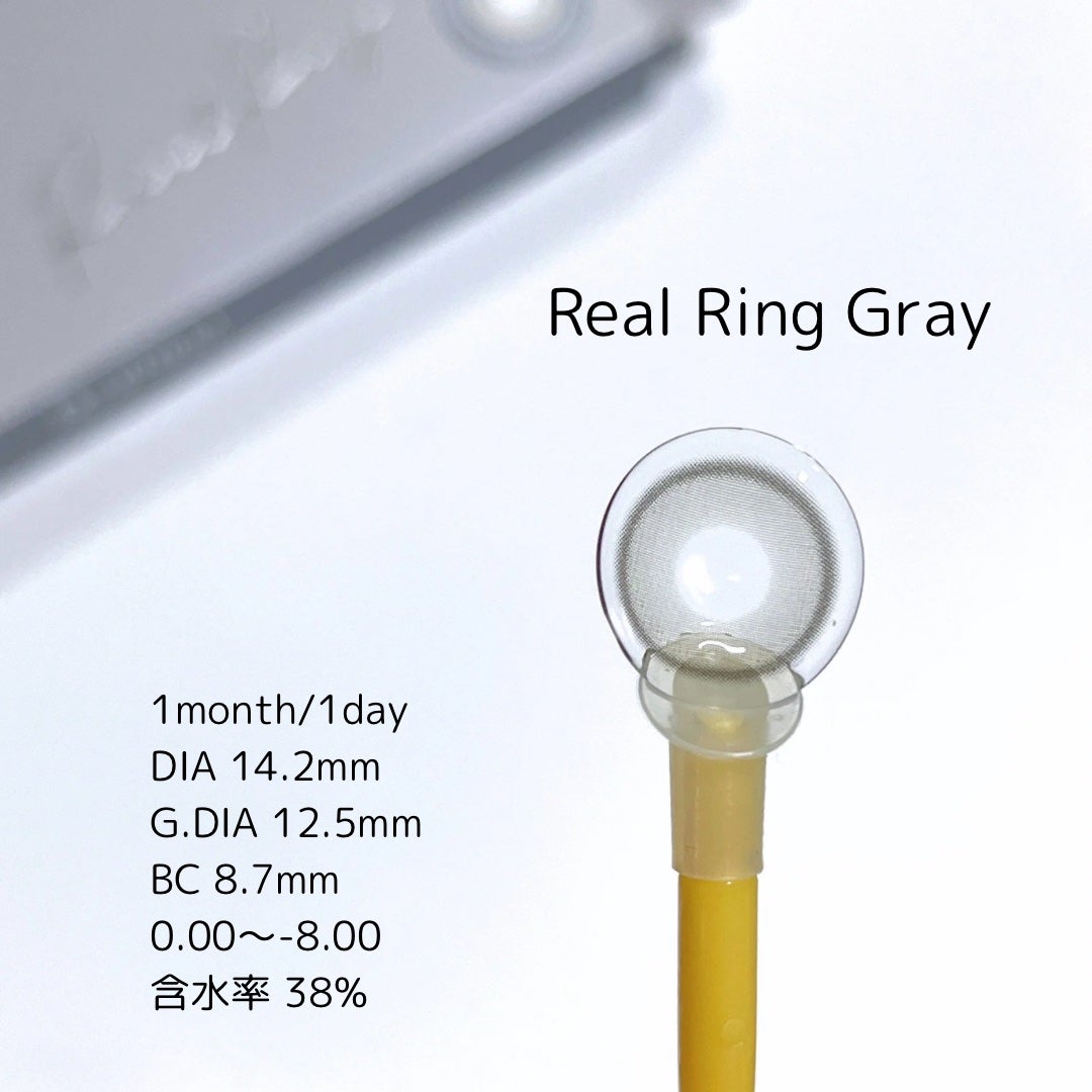 Real Ring 1day/OLENS/ワンデー(1DAY)カラコンを使ったクチコミ(3枚目)