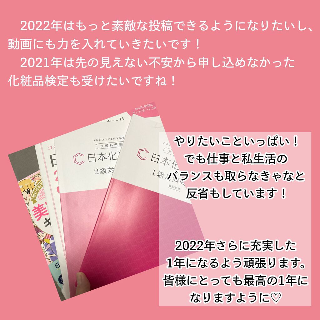 ケイト リップモンスター/KATE/口紅を使ったクチコミ(2枚目)