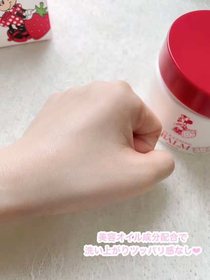 DQクレンジングバーム/ドン・キホーテ/クレンジングバームを使ったクチコミ(6枚目)