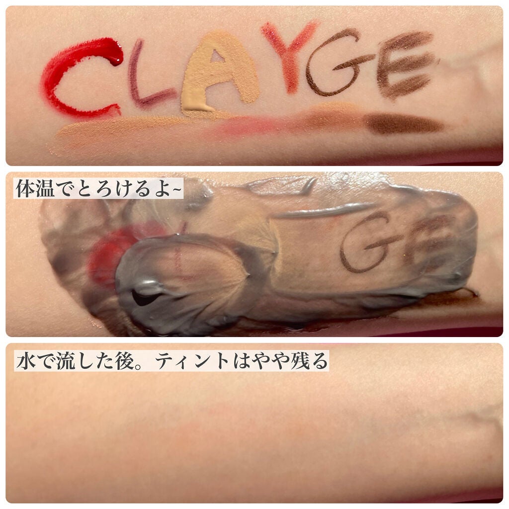 ã¯ã¬ã³ãžã³ã°ããŒã  ãã©ãã¯/CLAYGE/ã¯ã¬ã³ãžã³ã°ããŒã ã䜿ã£ãã¯ãã³ãïŒ5æç®ïŒ