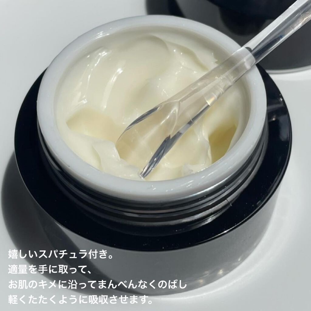 ギミヤホワイトニングクリーム/TONYMOLY/フェイスクリームを使ったクチコミ(3枚目)