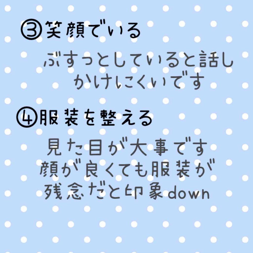薬用ホワイトニング ハンドクリーム モイストジェル/コエンリッチQ10/ハンドクリームを使ったクチコミ（3枚目）