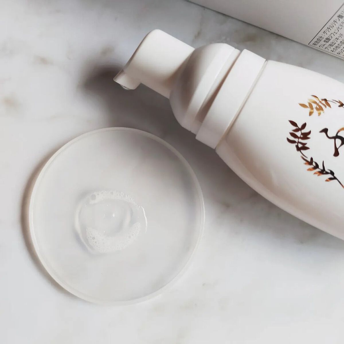 ふわり/ナノエッグ/頭皮ローションを使ったクチコミ（2枚目）