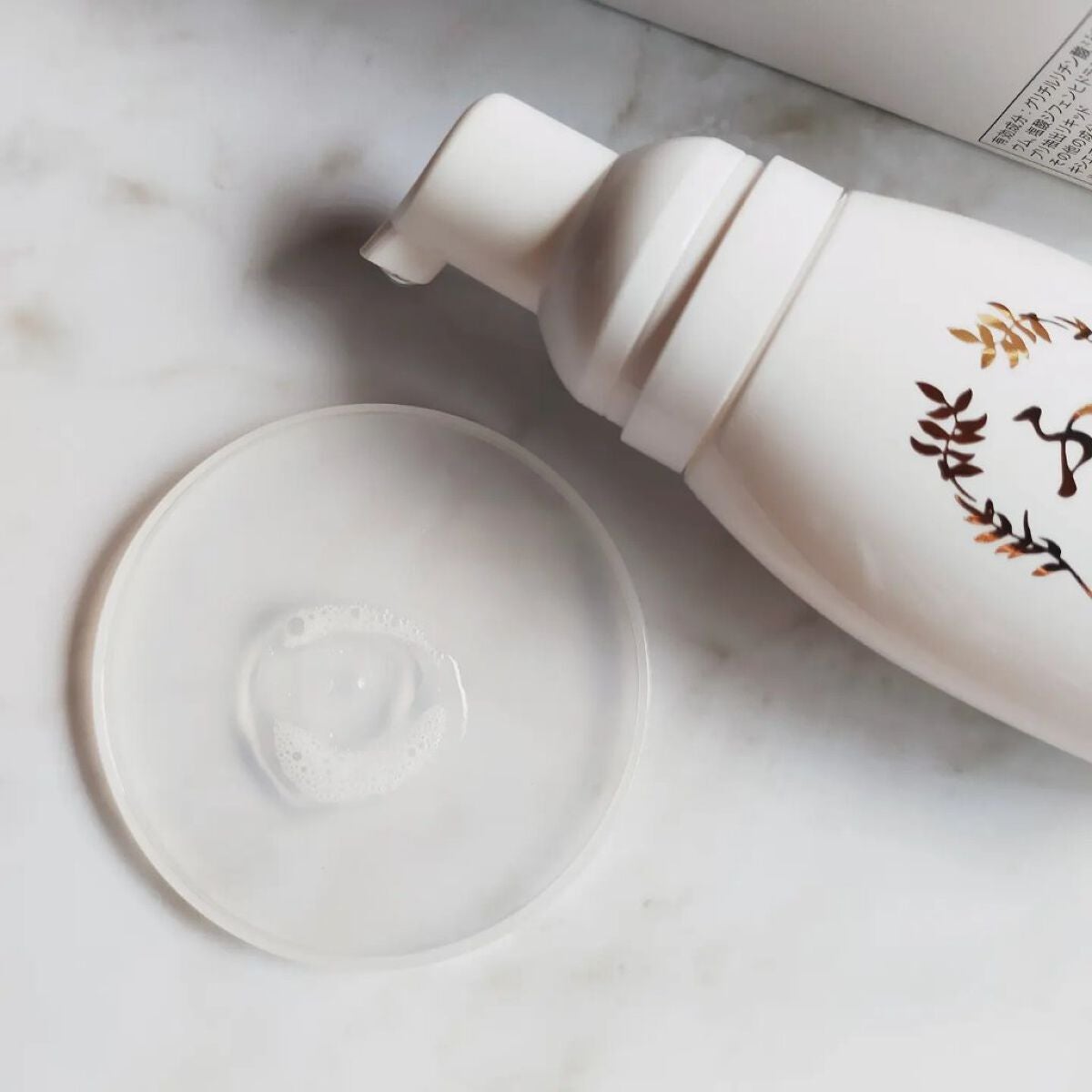 ふわり/ナノエッグ/頭皮ローションを使ったクチコミ(2枚目)