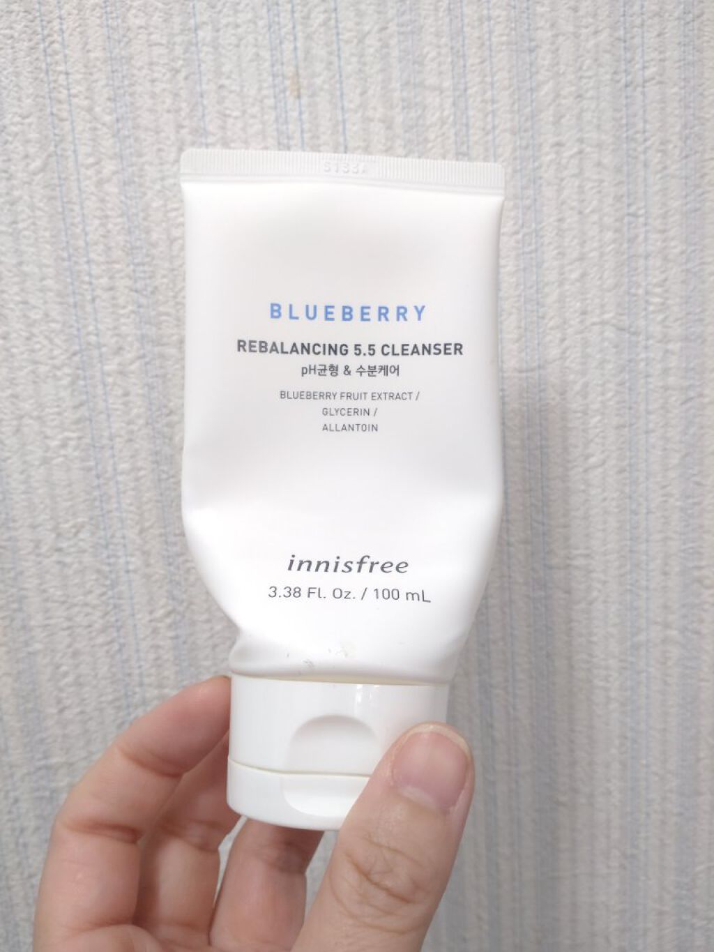 ブルーベリー バランシング 5.5 クレンザー/innisfree/洗顔フォームを使ったクチコミ（1枚目）