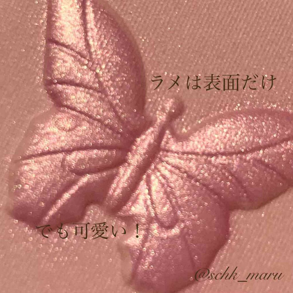 チーク シェイド/シャンテカイユ/パウダーチークを使ったクチコミ(2枚目)