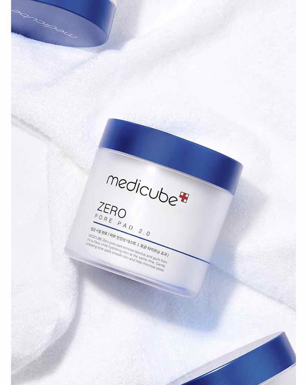 ゼロ毛穴パッド 2.0/MEDICUBE/トナーパッドを使ったクチコミ（1枚目）