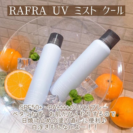 クイックラッシュカーラー/キャンメイク/マスカラ下地を使ったクチコミ(6枚目)