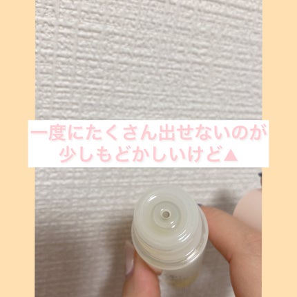 オイルセラムクレンジング/RAFRA/オイルクレンジングを使ったクチコミ(3枚目)