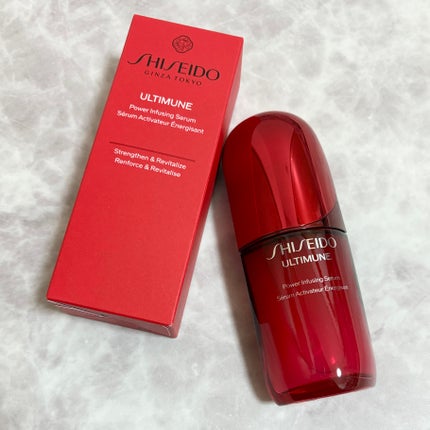 アルティミューン™ パワライジング セラム/SHISEIDO/美容液を使ったクチコミ(1枚目)