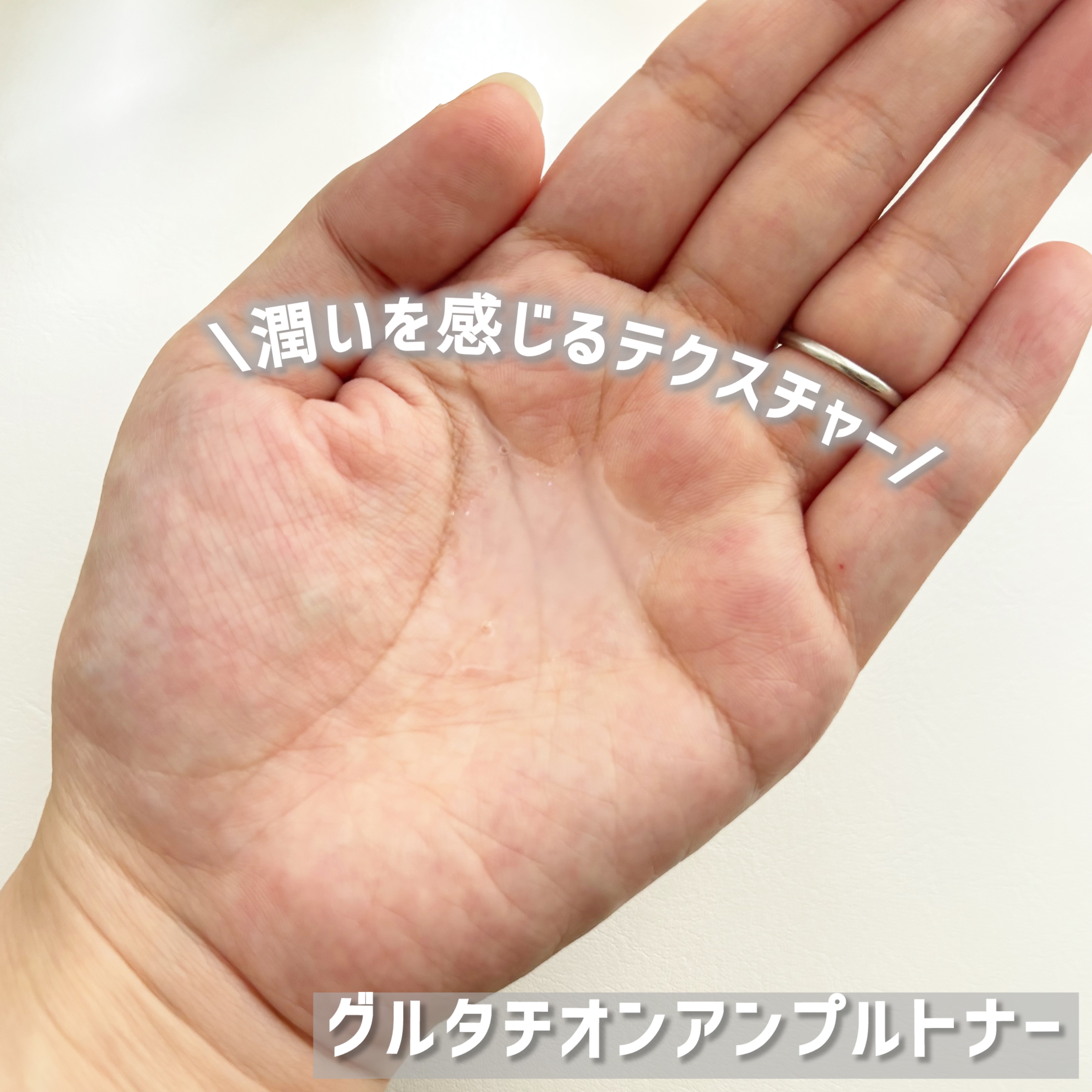 ヴィーガンリポソームレチノールセラム/SKIN&LAB/美容液を使ったクチコミ（2枚目）