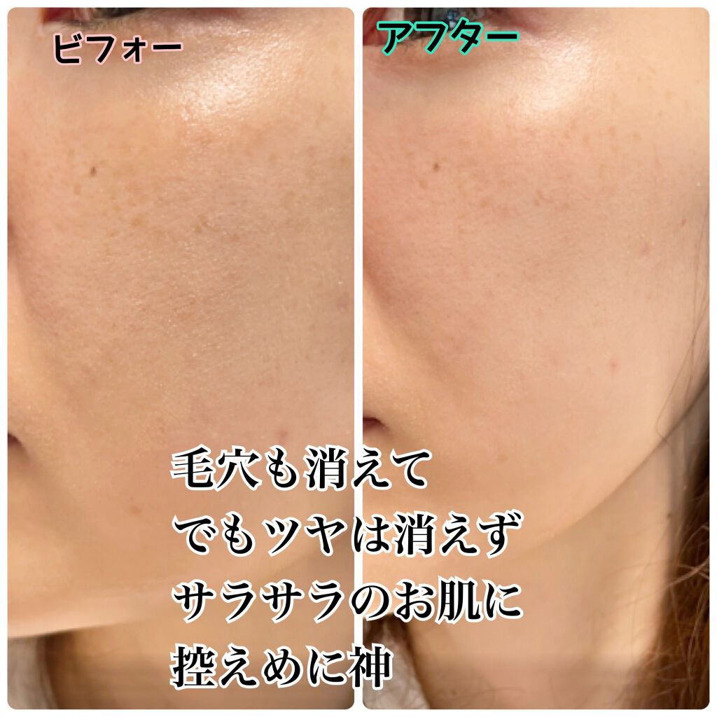 ライトリフレクティングセッティングパウダー　プレスト　N/NARS/プレストパウダーを使ったクチコミ（2枚目）