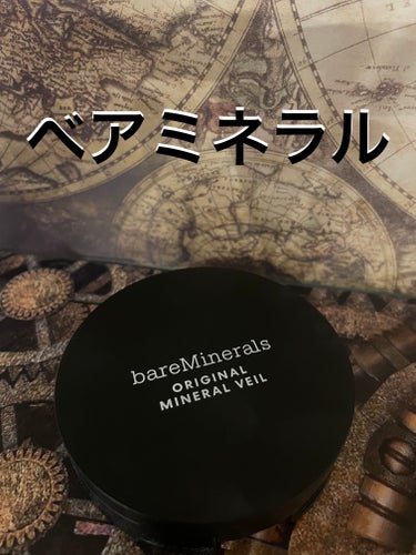 bareMinerals オリジナル ミネラルベール プレスト パウダーのクチコミ「bareMineralsオリジナル ミネラルベール プレスト パウダートランスルーセント

2.....」（1枚目）