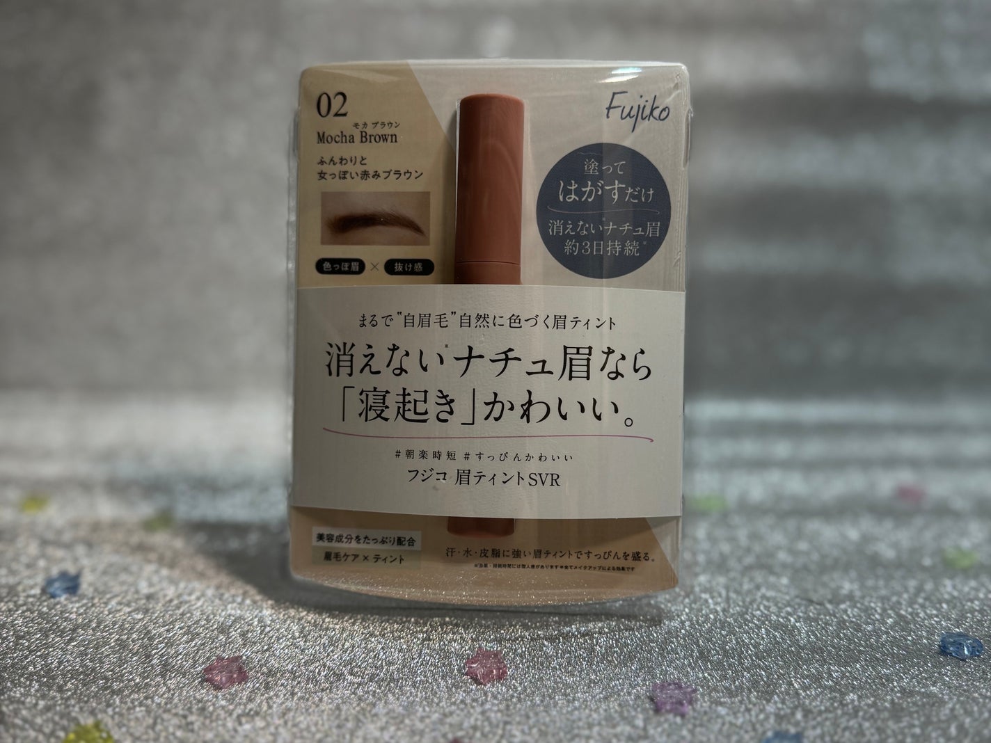 眉ティントSVR/Fujiko/眉ティントを使ったクチコミ(1枚目)