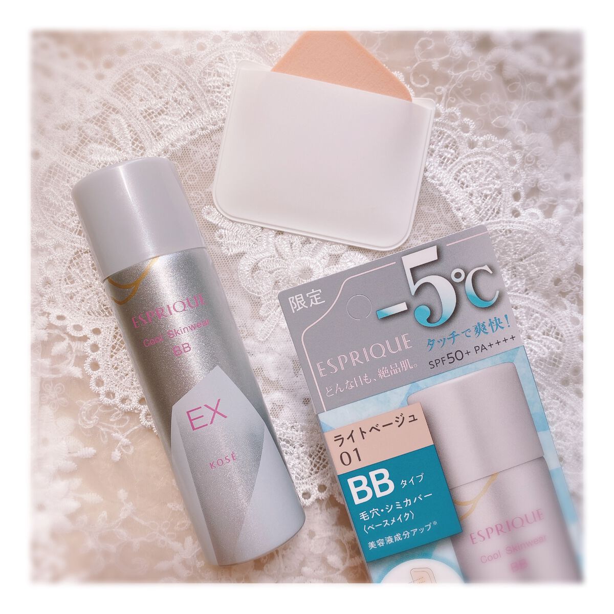 クールスキンウェアBB/ESPRIQUE/BBクリームを使ったクチコミ(1枚目)