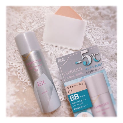 クールスキンウェアBB/ESPRIQUE/BBクリームを使ったクチコミ(1枚目)
