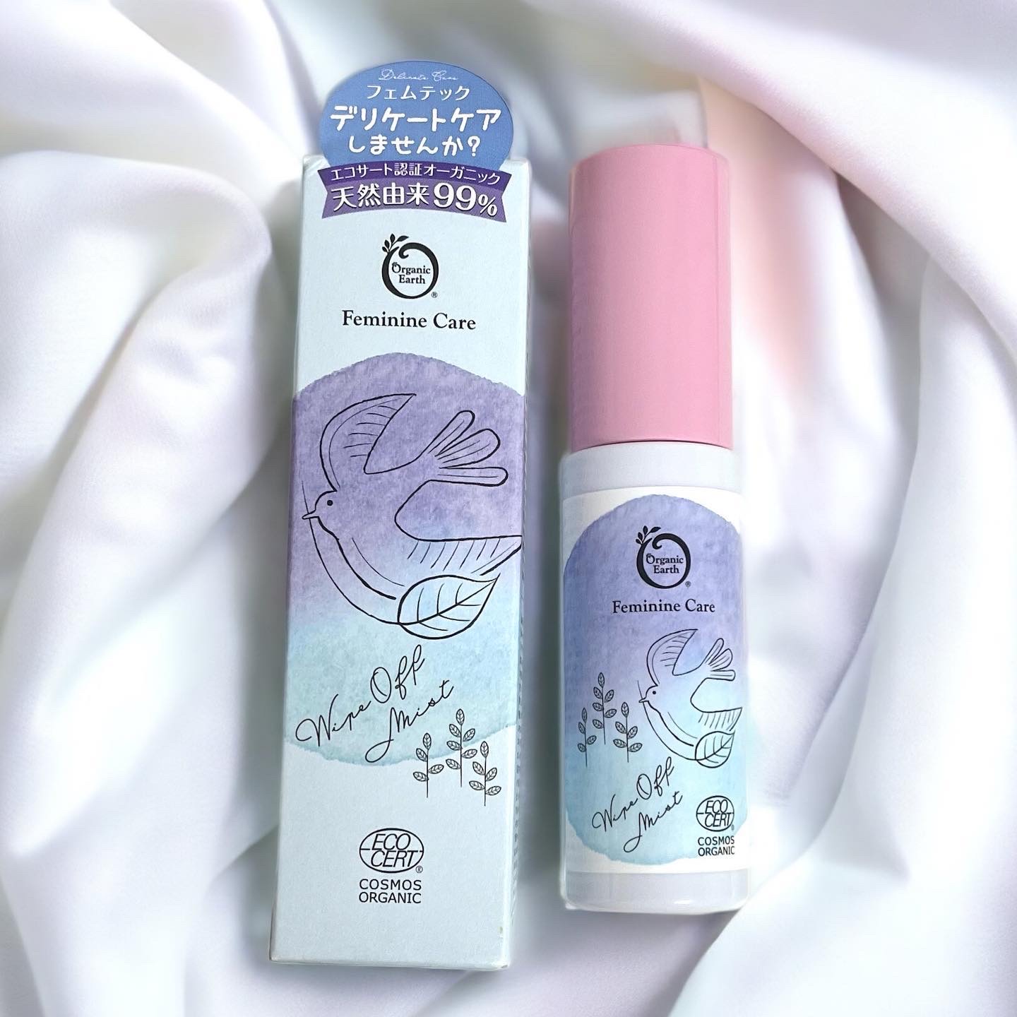 フェムケア 拭き取りミスト/オーガニックアース/デリケートゾーンケアを使ったクチコミ（2枚目）